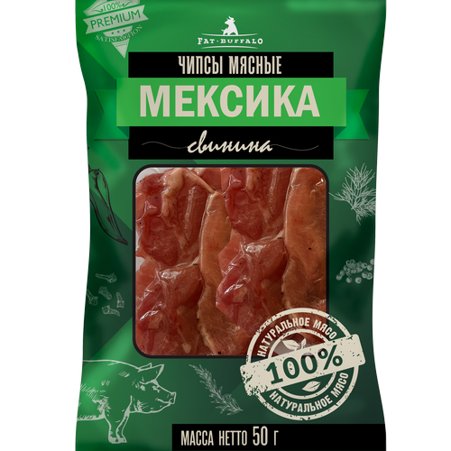 Мясные чипсы из свинины, вкус: Мексика, (FAT BUFFALO)