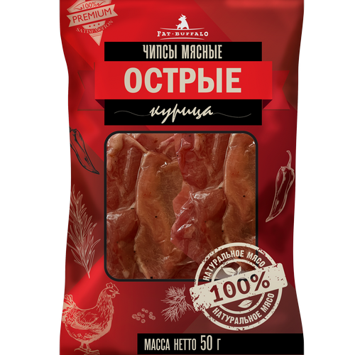 Мясные чипсы из курицы, вкус: Острые, (FAT BUFFALO)