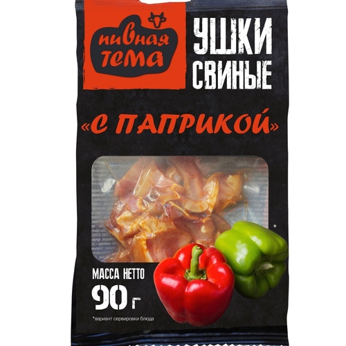 Ушки свиные, вкус: Паприка, (ПИВНАЯ ТЕМА)