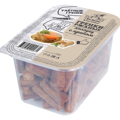Гренки ржано-пшеничные, вкус: Холодец с хреном, (ДОН КРУТОН)