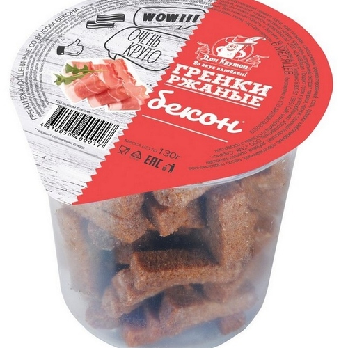 Гренки ржано-пшеничные, вкус: Бекон, (ДОН КРУТОН)