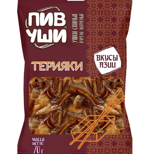 Ушки свиные, вкус: Терияки, (ПИВУШИ)