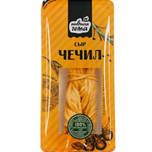 Сыр "Косичка", вкус: Копченый, (ПИВНАЯ ТЕМА)