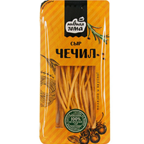 Сыр "Спагетти", вкус: Копченый, (ПИВНАЯ ТЕМА)