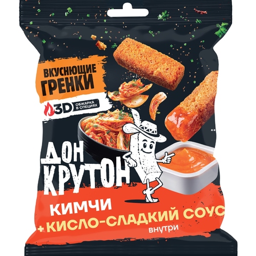 Гренки пшеничные с соусом, вкус: Кимчи + кисло-сладкий соус, (ДОН КРУТОН)