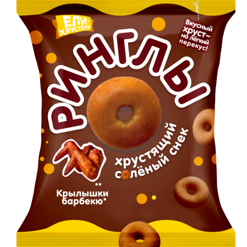 РИНГЛЫ пшеничные, вкус: Крылышки барбекю, (Ели-Хрустели)