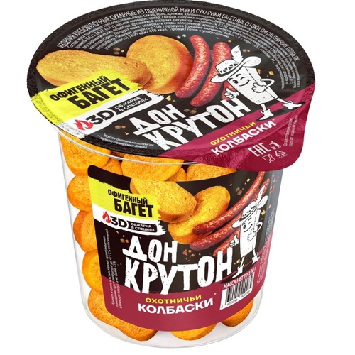 Сухарики багетные, вкус: Охотничьи колбаски, (ДОН КРУТОН)
